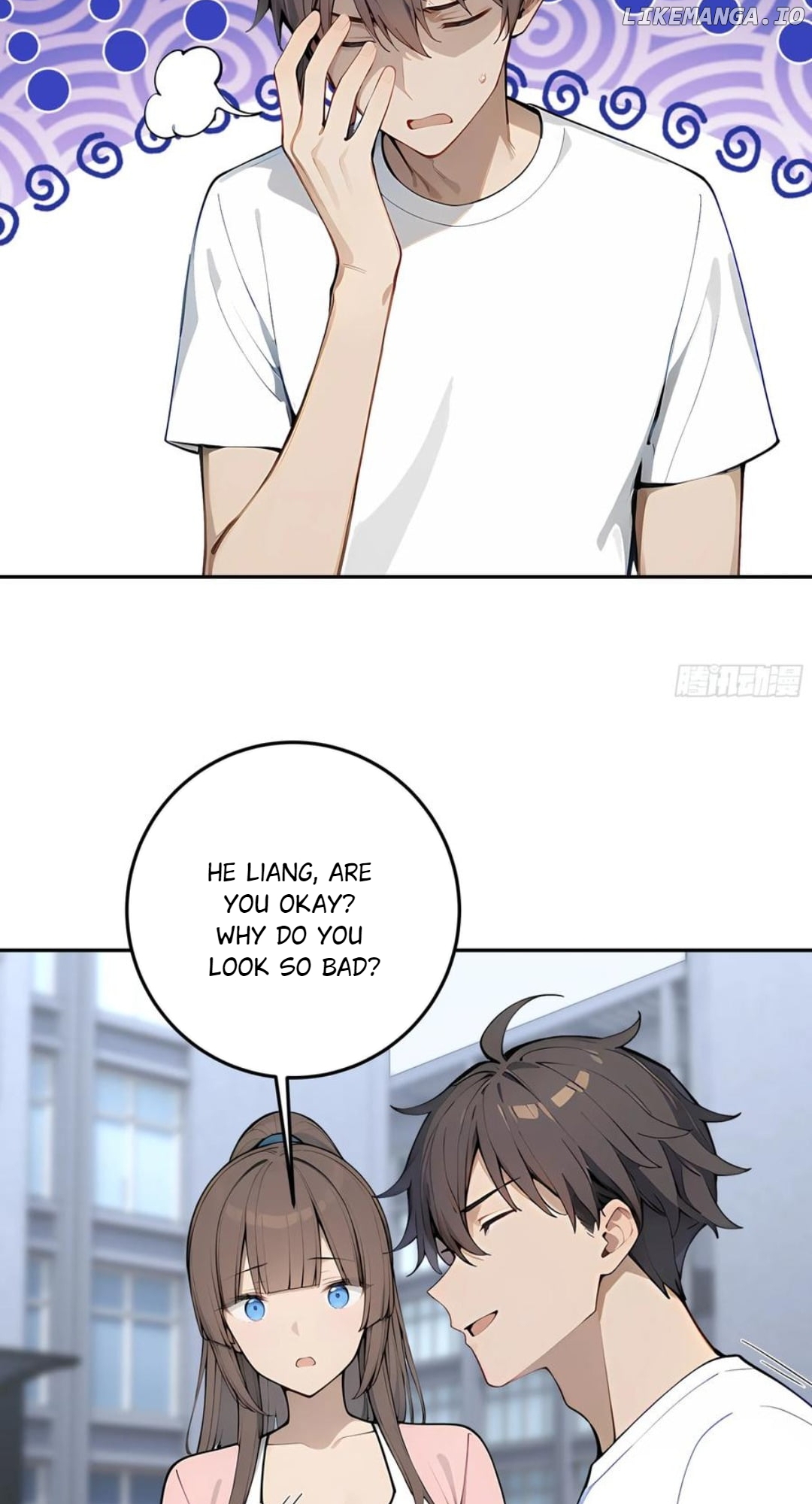 God of Learning Chapter 71 - page 4